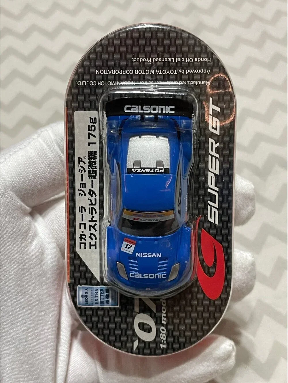 Hot Wheels please feel